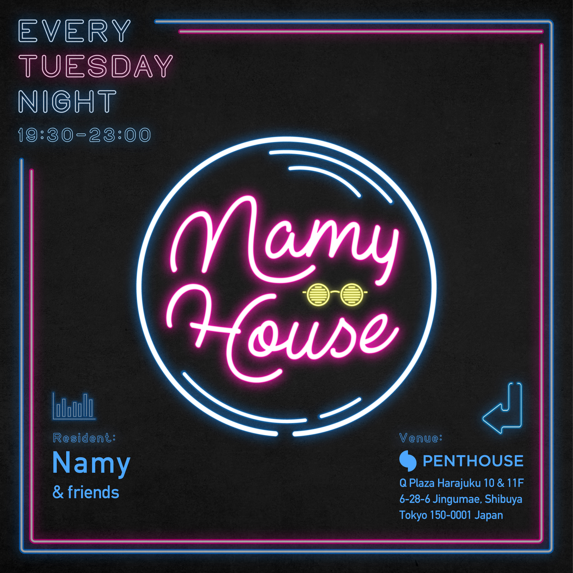 Namy House