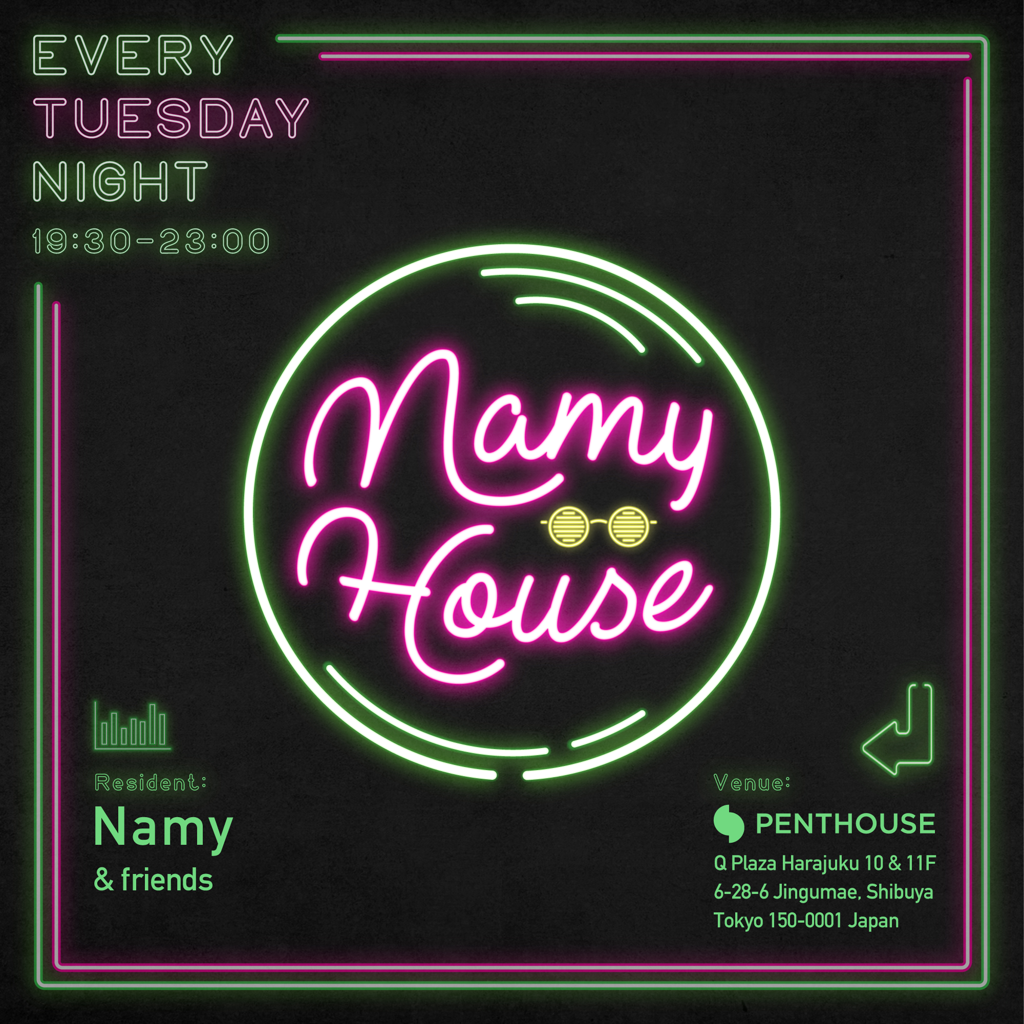 Namy House