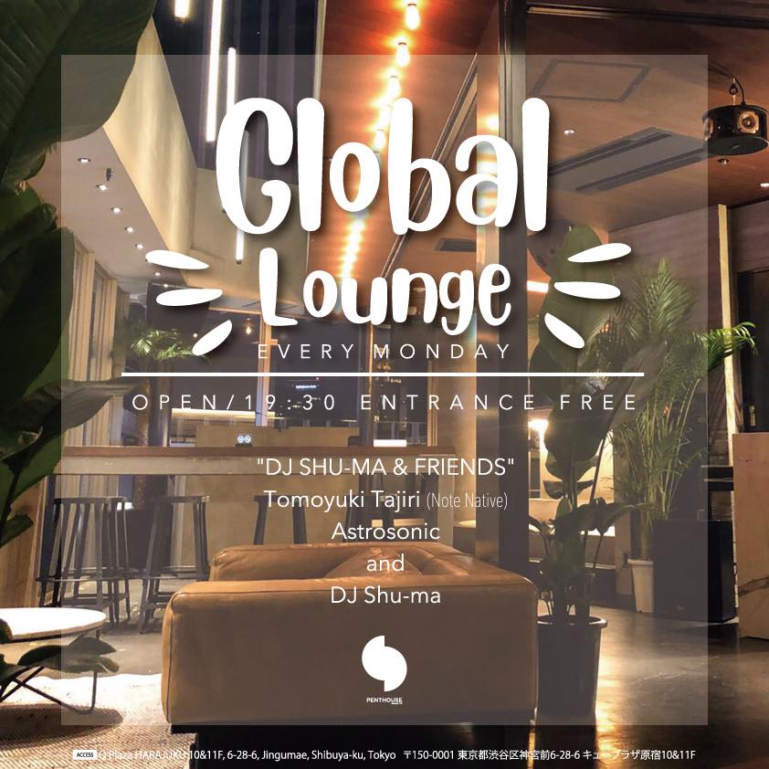 Global Lounge -EVERY MONDAY-