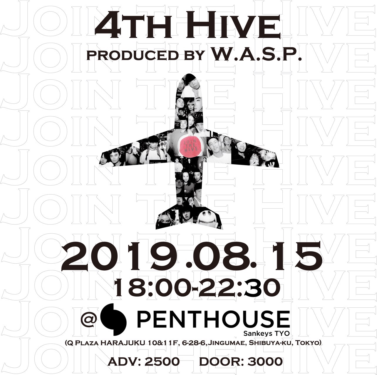4TH HIVE PRODUCED BY W.A.S.P.