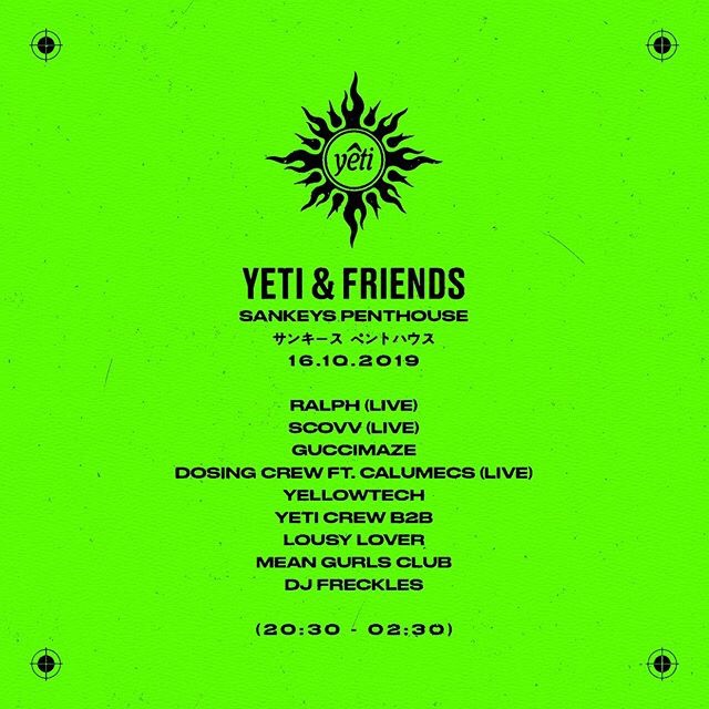 YETI & FRIENDS