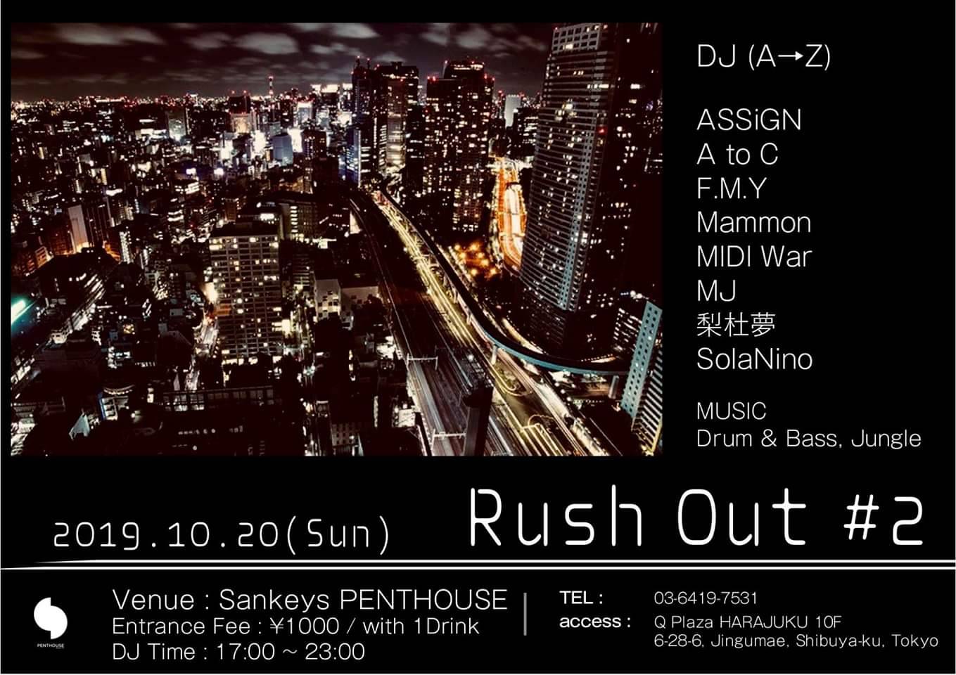 Rush Out #2
