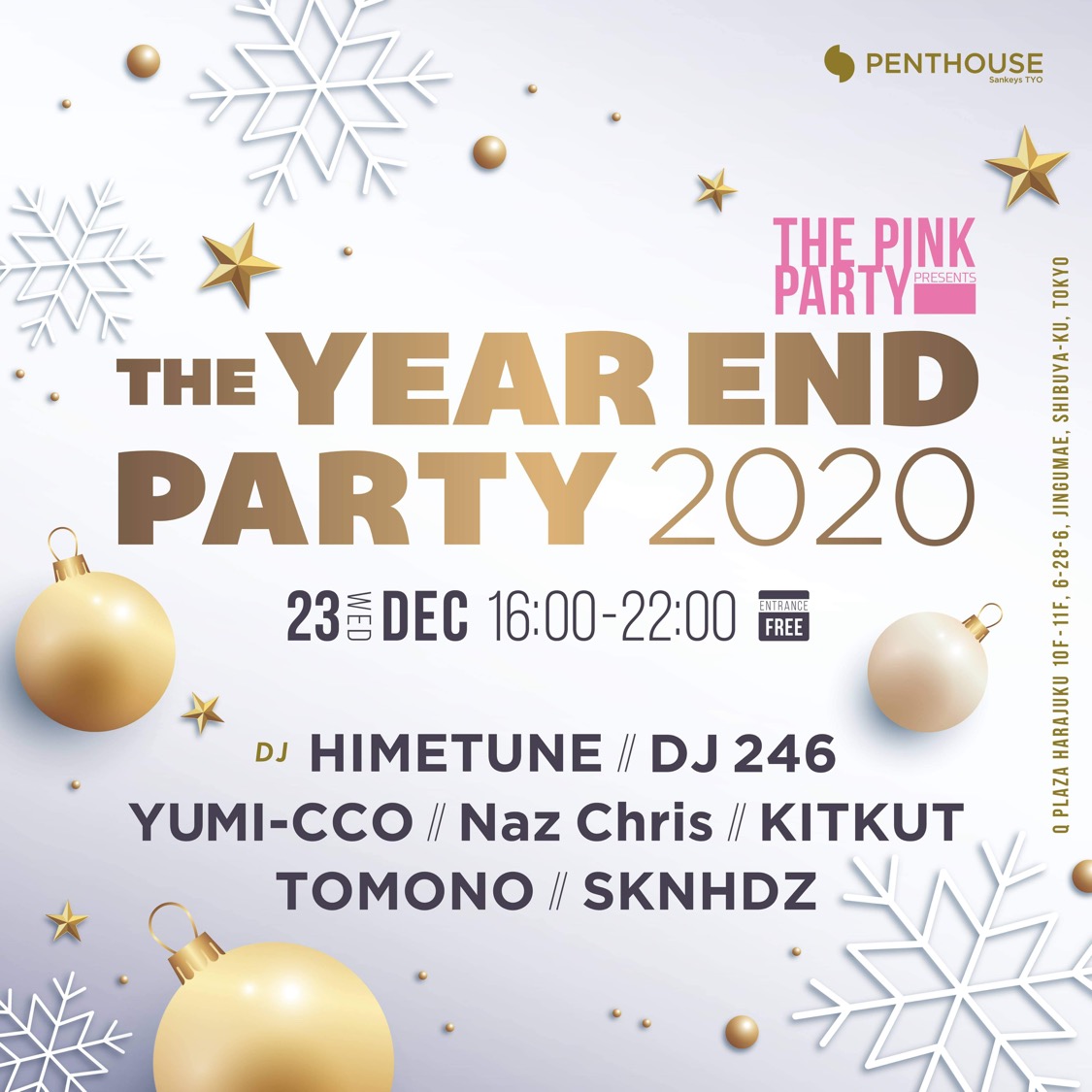 THE PINK PARTY PRESENTS -THE YEAR END PARTY 2020-