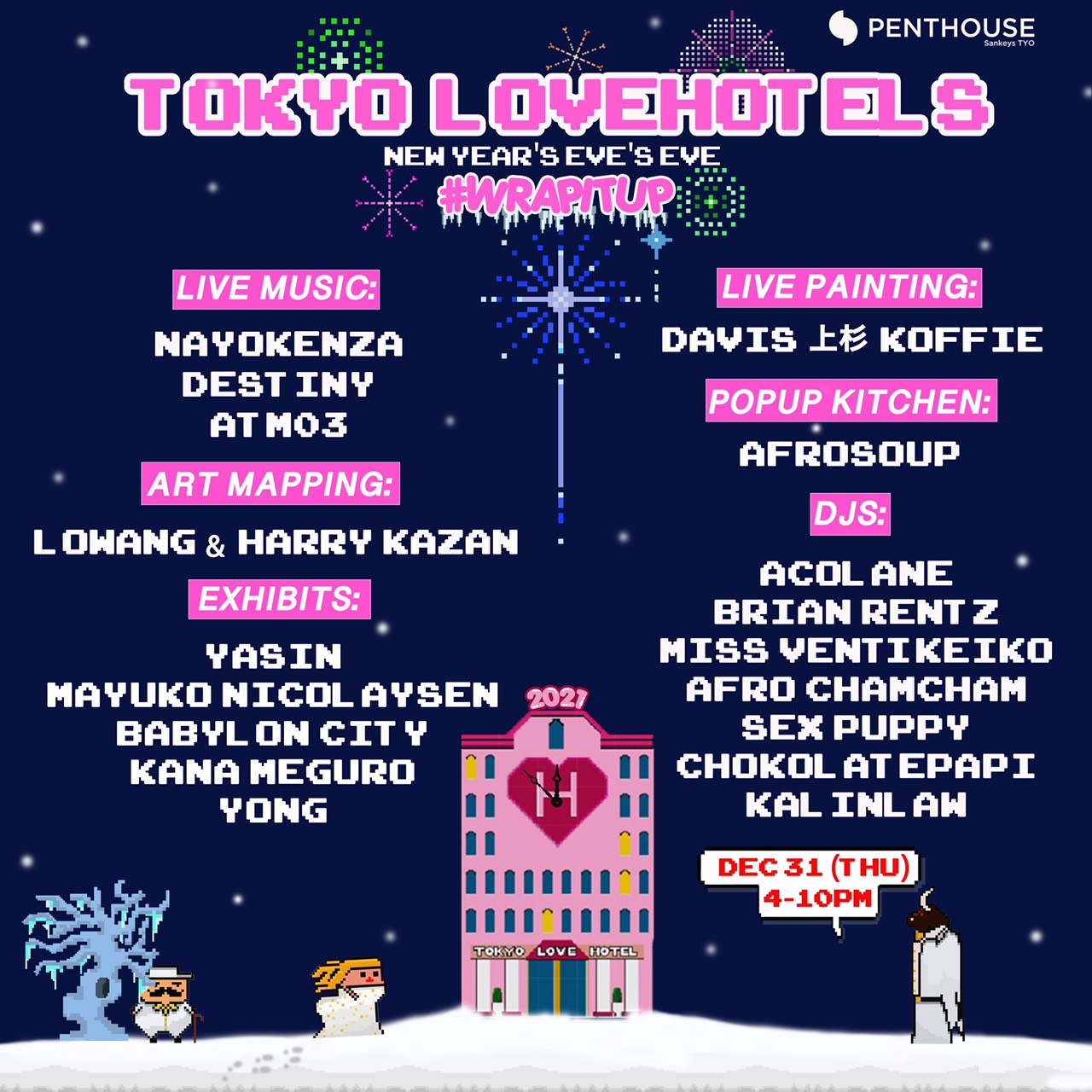 -NEW YEAR’S EVE’S EVE- TOKYO LOVEHOTELS  #WRAPITUP