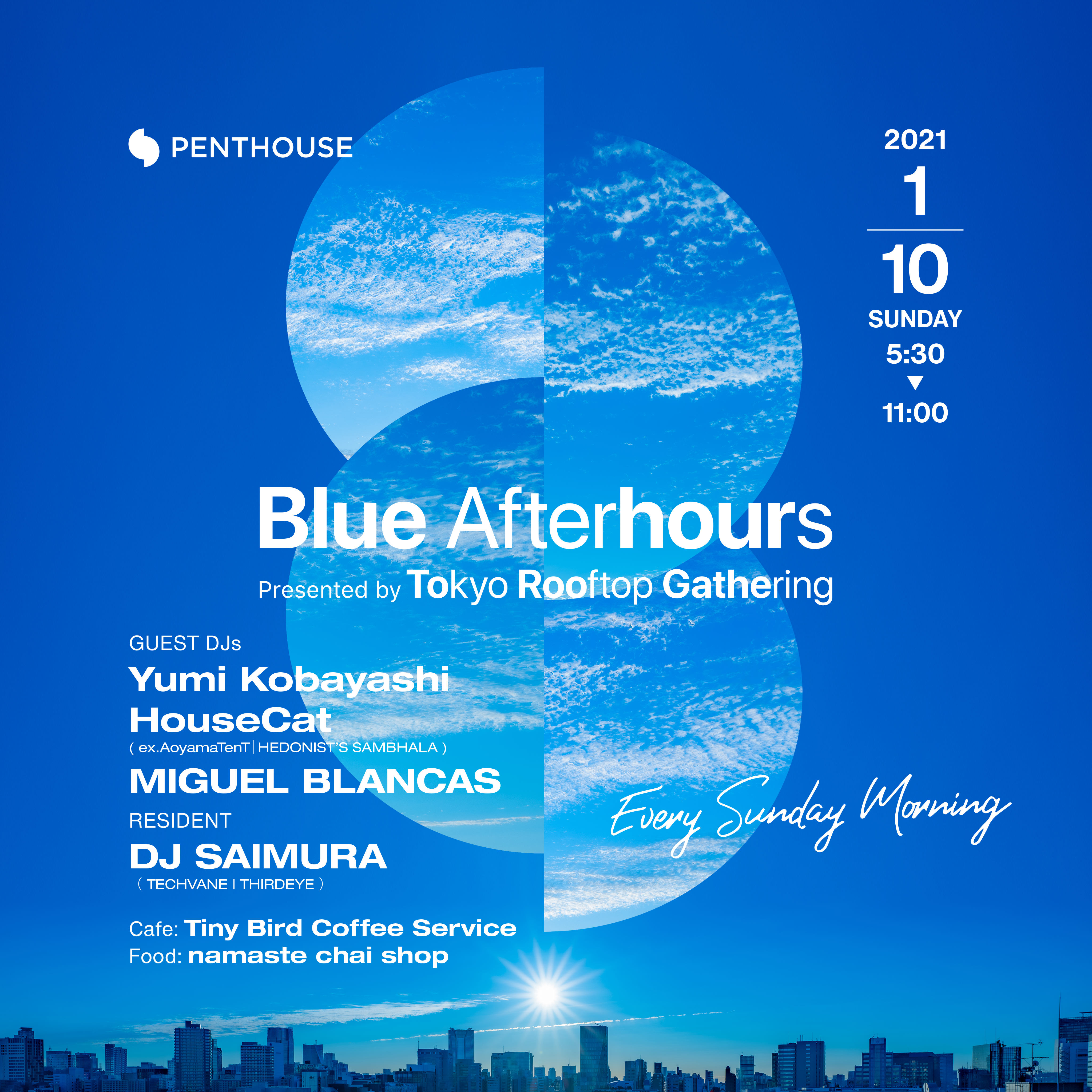 Blue Afterhours – Presented by Tokyo Rooftop Gathering