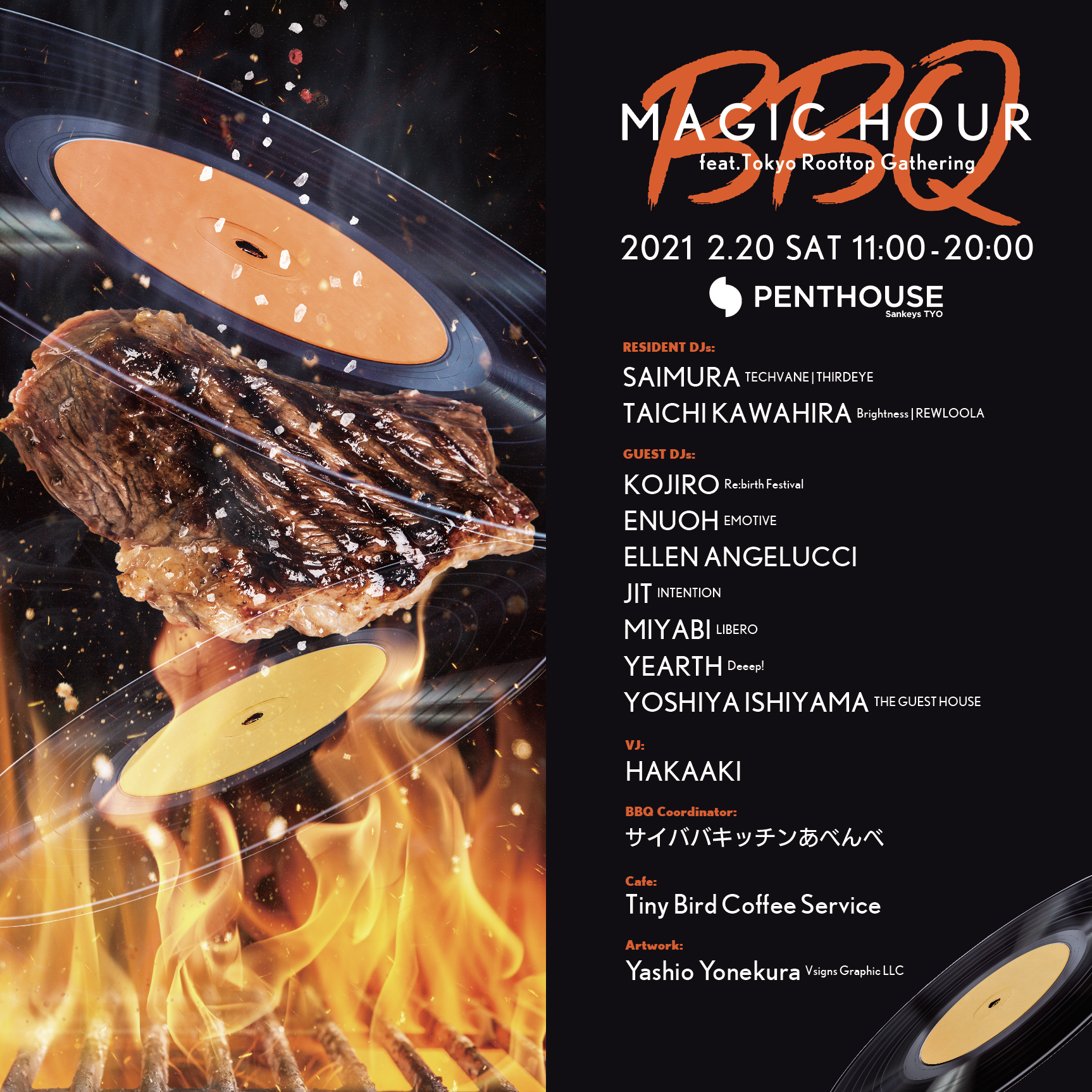 MAGIC HOUR BBQ -Presented by Tokyo Rooftop Gathering-
