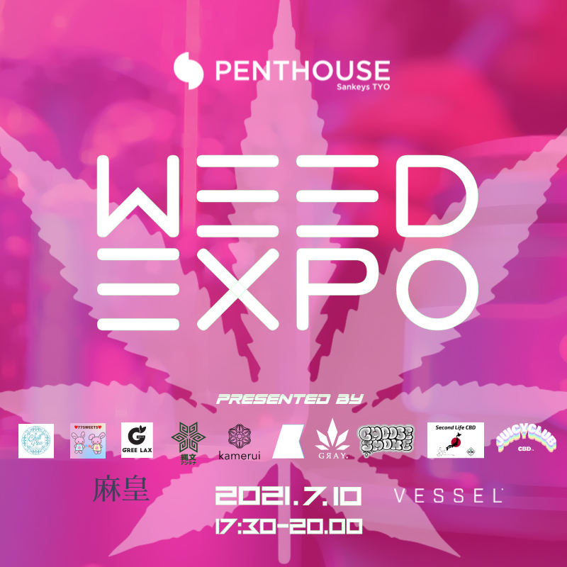 WEED EXPO
