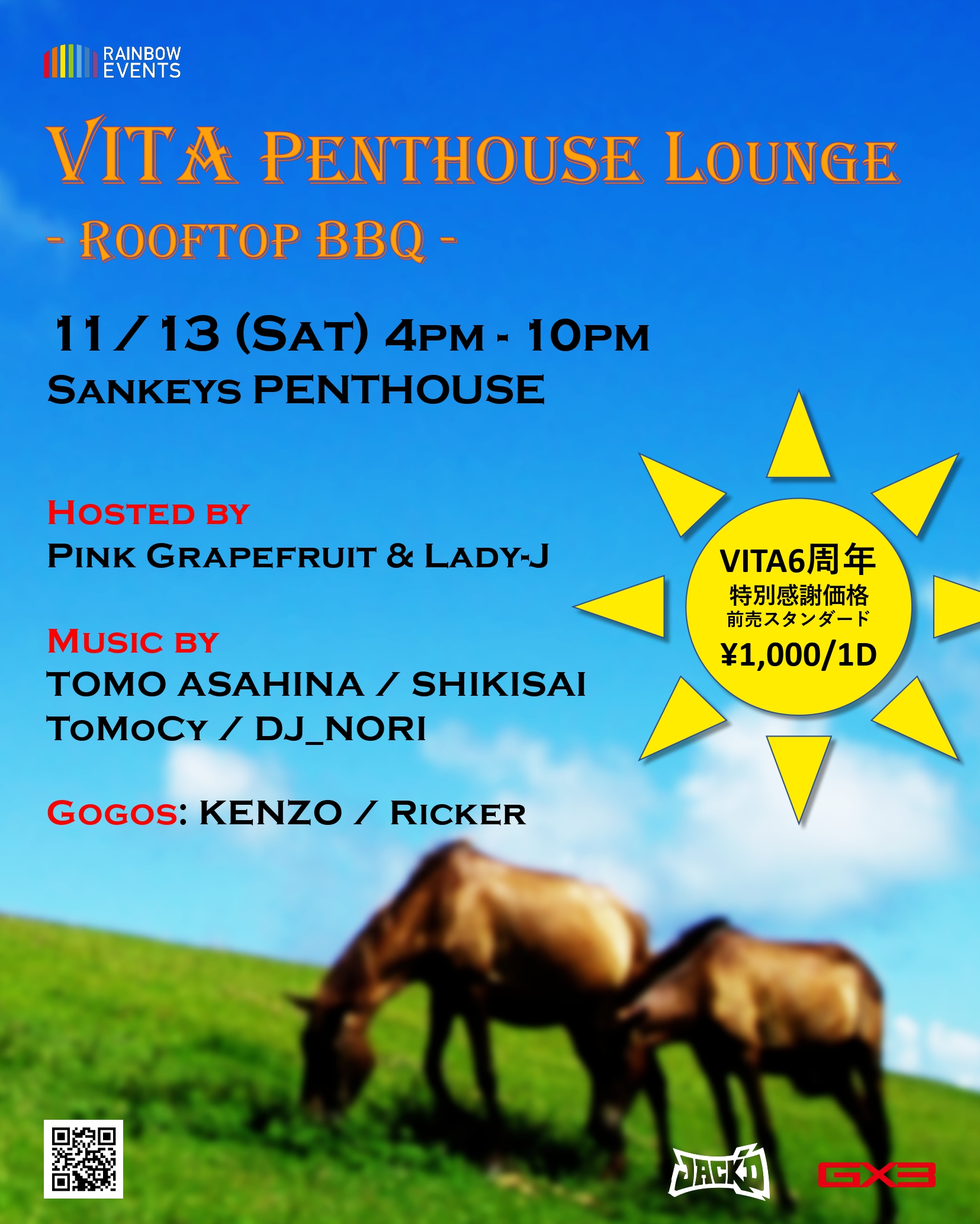 VITA Penthouse Lounge -Rooftop BBQ-
