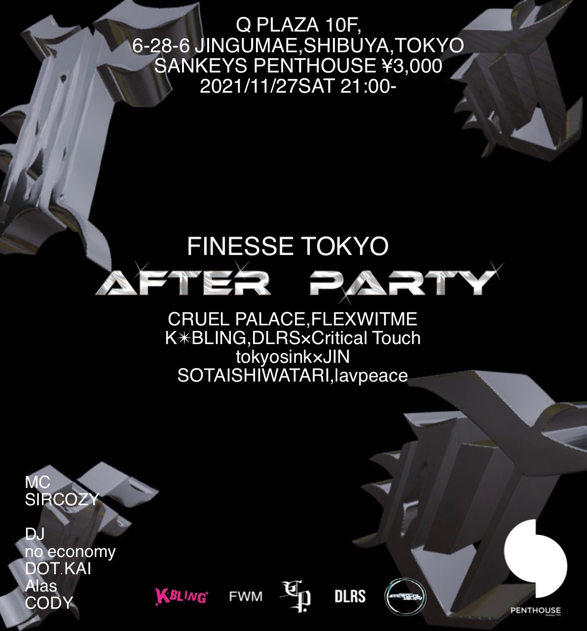 FINESSE TOKYO AFTER PARTY