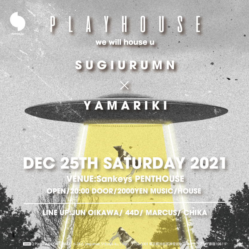 PLAYHOUSE