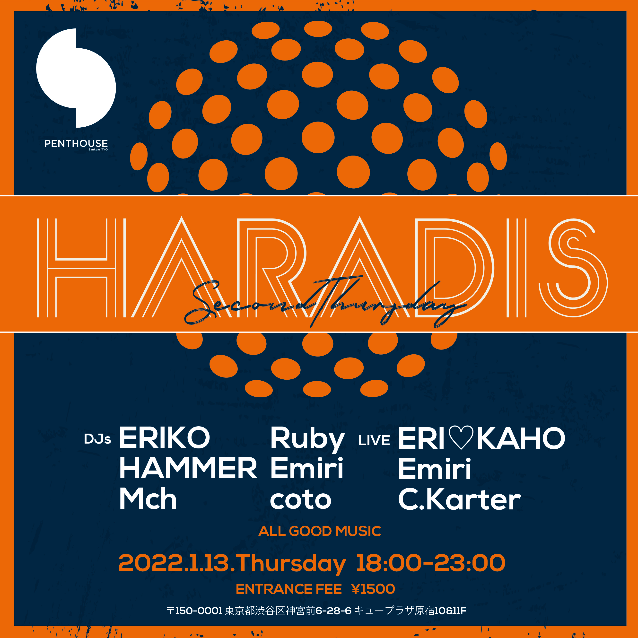 HARADIS -Second Thursday-