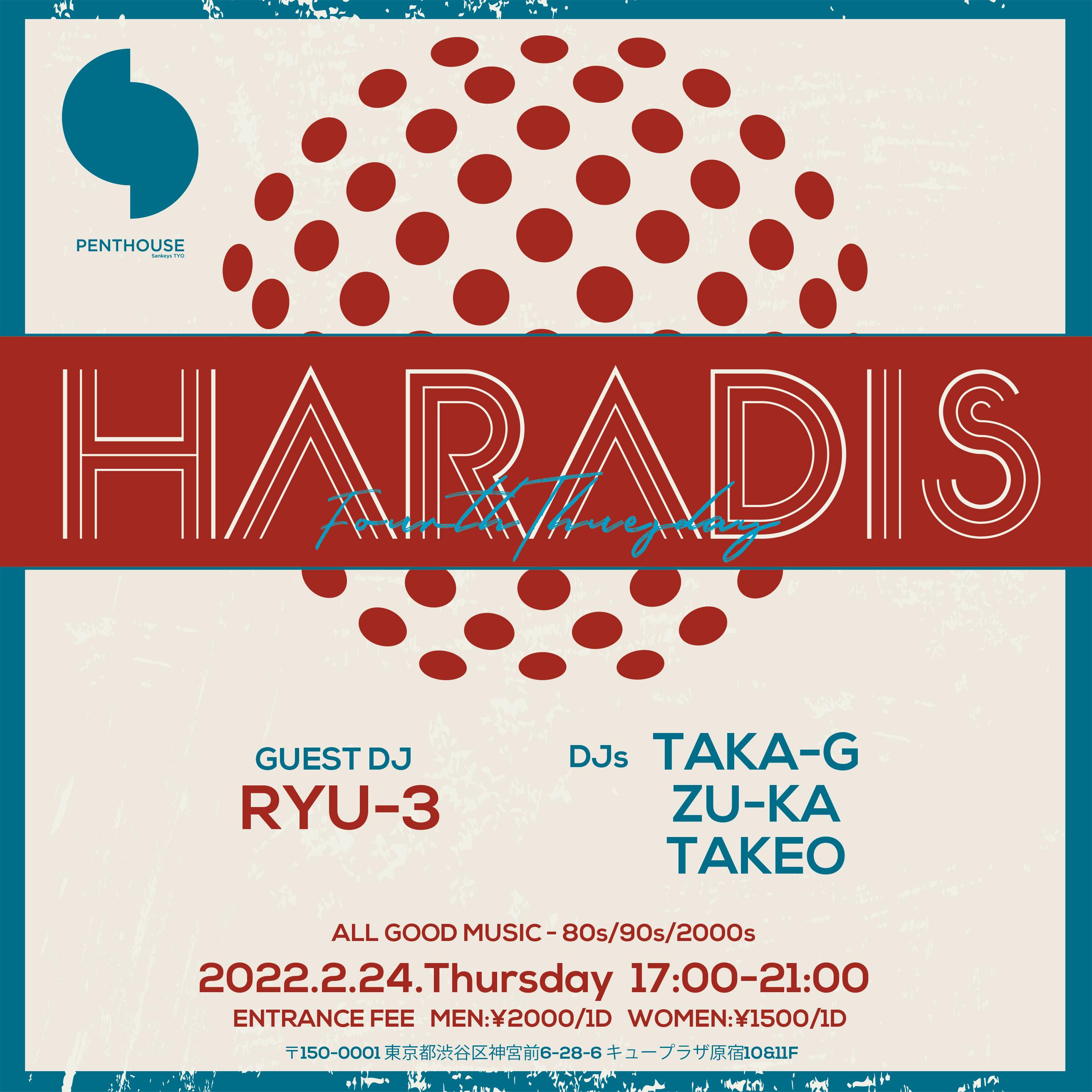 HARADIS -Fourth Thursday-