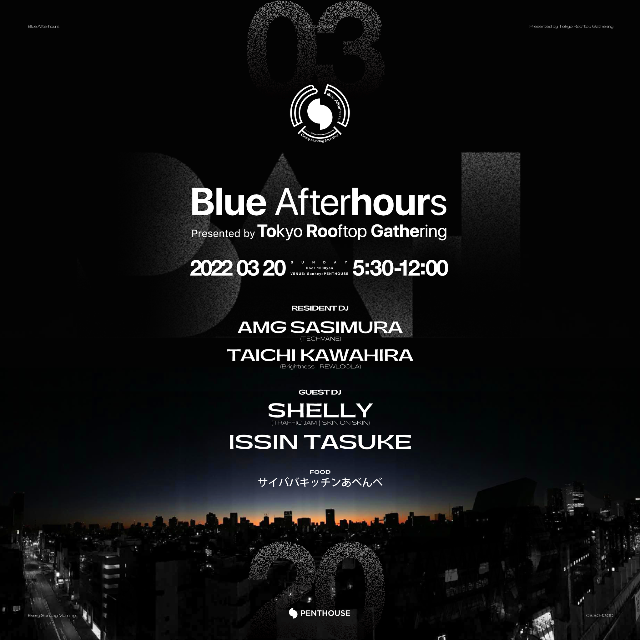 Blue Afterhours by Tokyo Rooftop Gathering