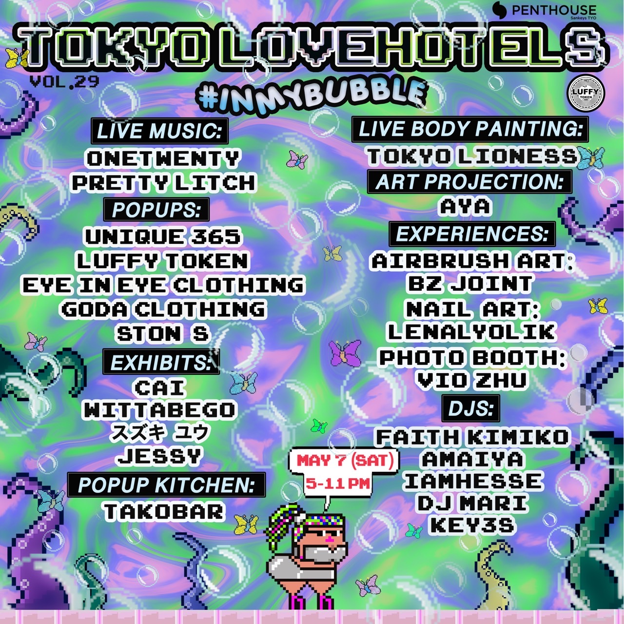 TOKYO LOVEHOTELS Vol.29 #INMYBUBBLE