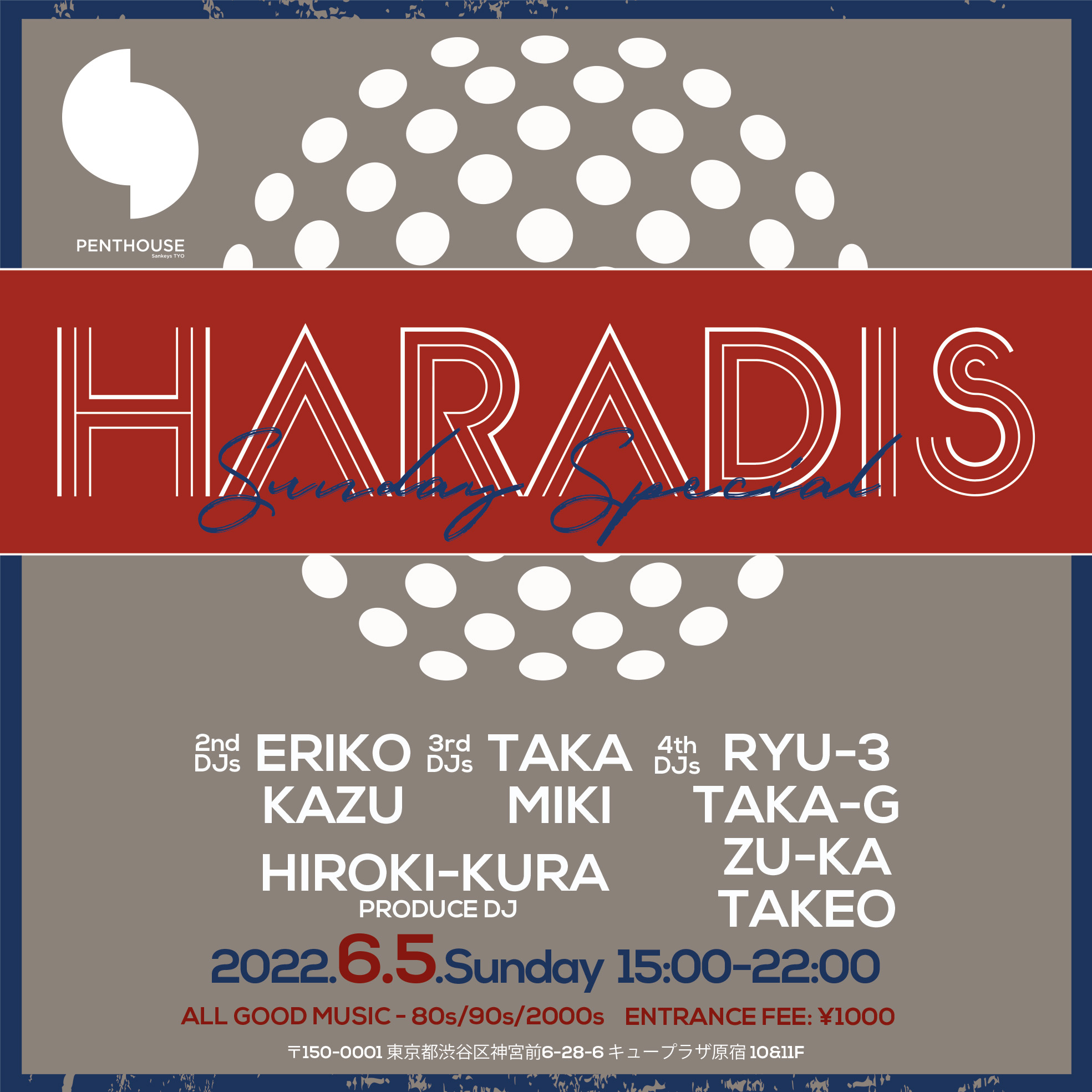 HARADIS SUNDAY SPECIAL