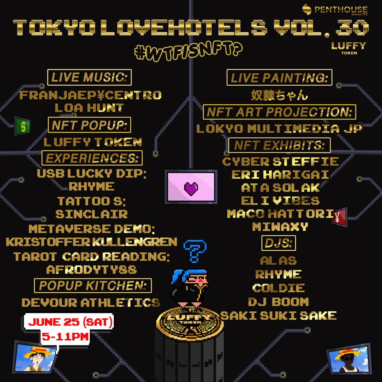 TOKYO LOVEHOTELS  Vol.30 #WTFISNFT