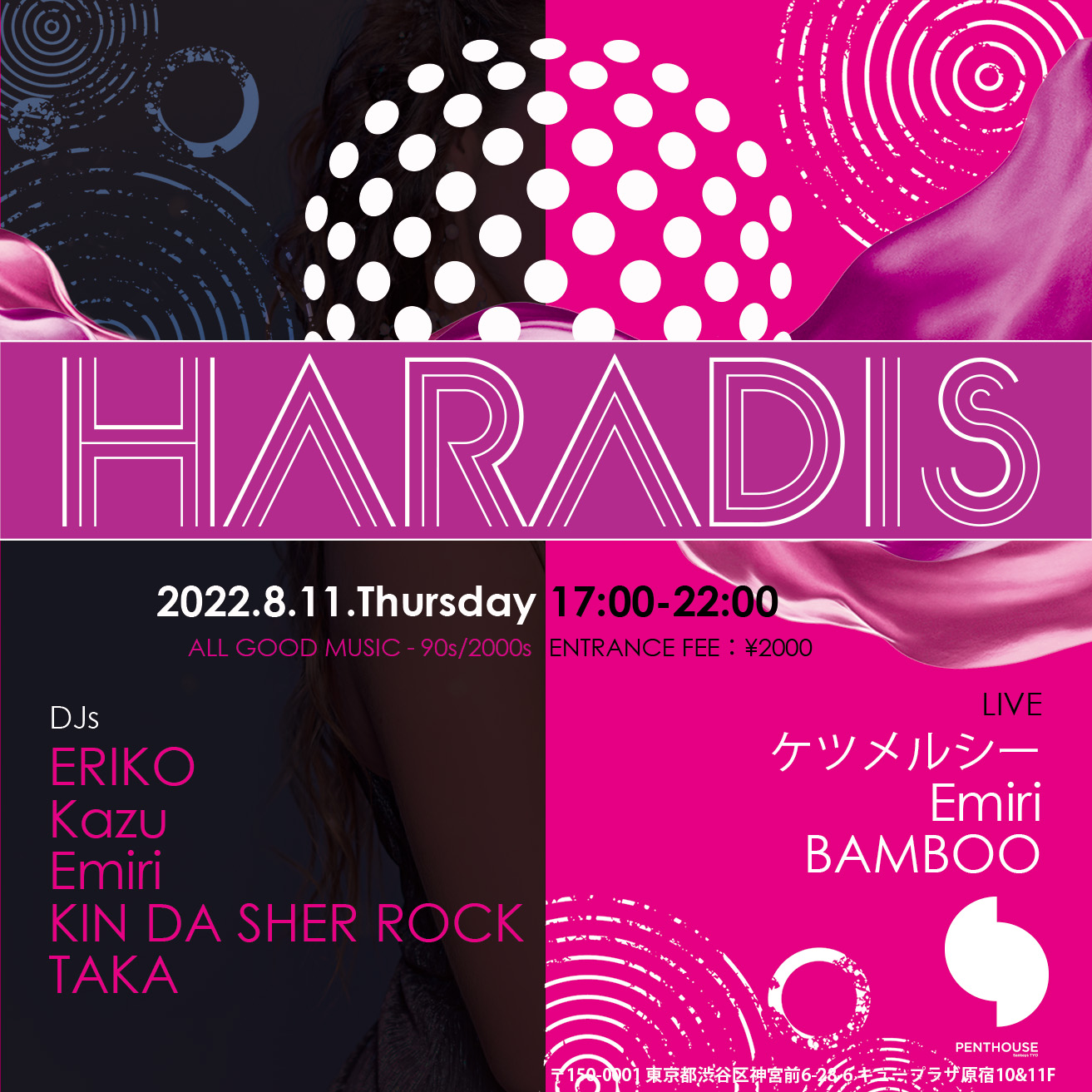 HARADIS -Second Thursday-