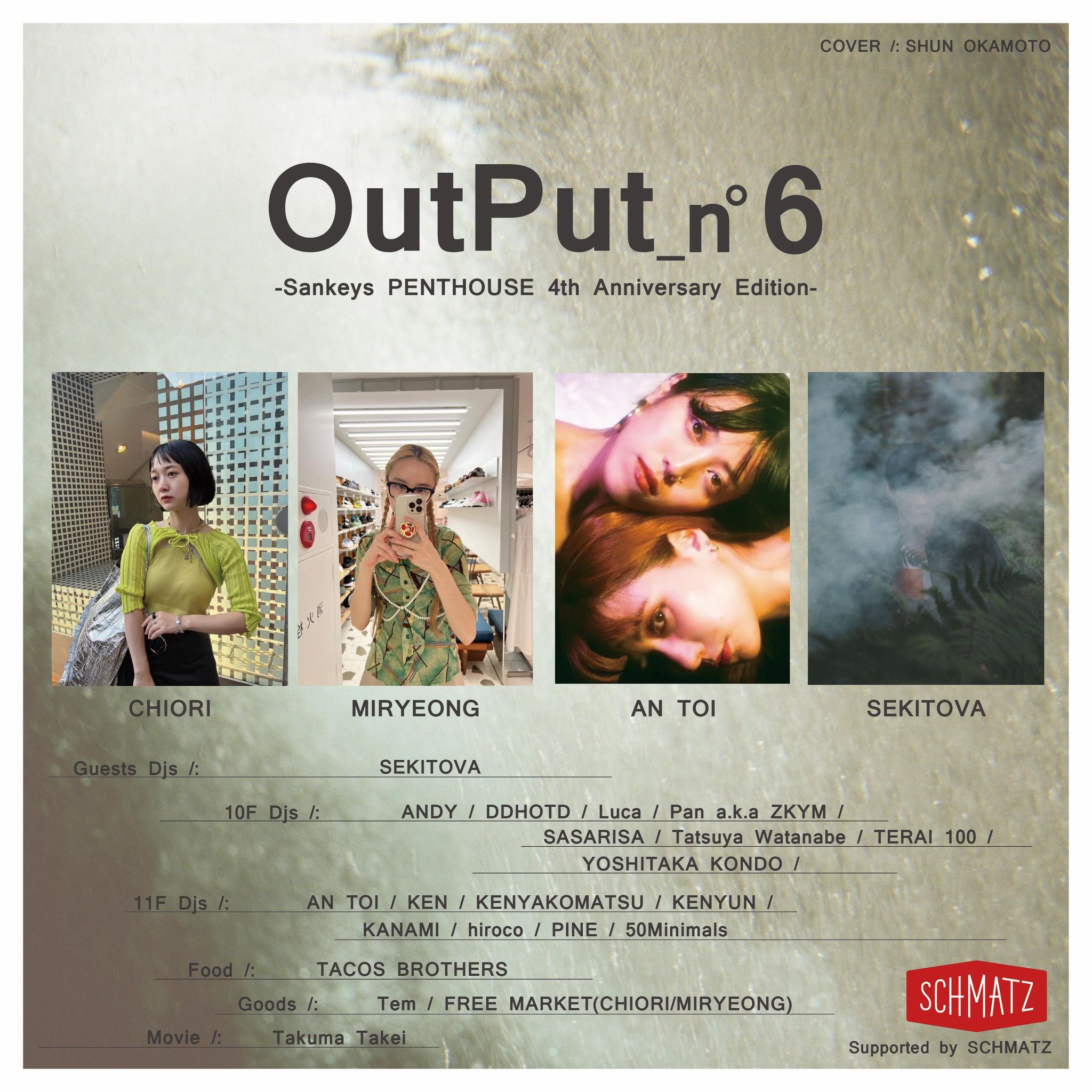 Output_n6 -Sankeys PENTHOUSE 4th Anniversary Edition-