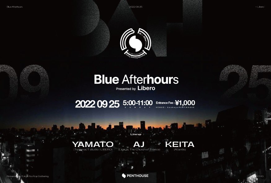 Blue Afterhours presented by Libero