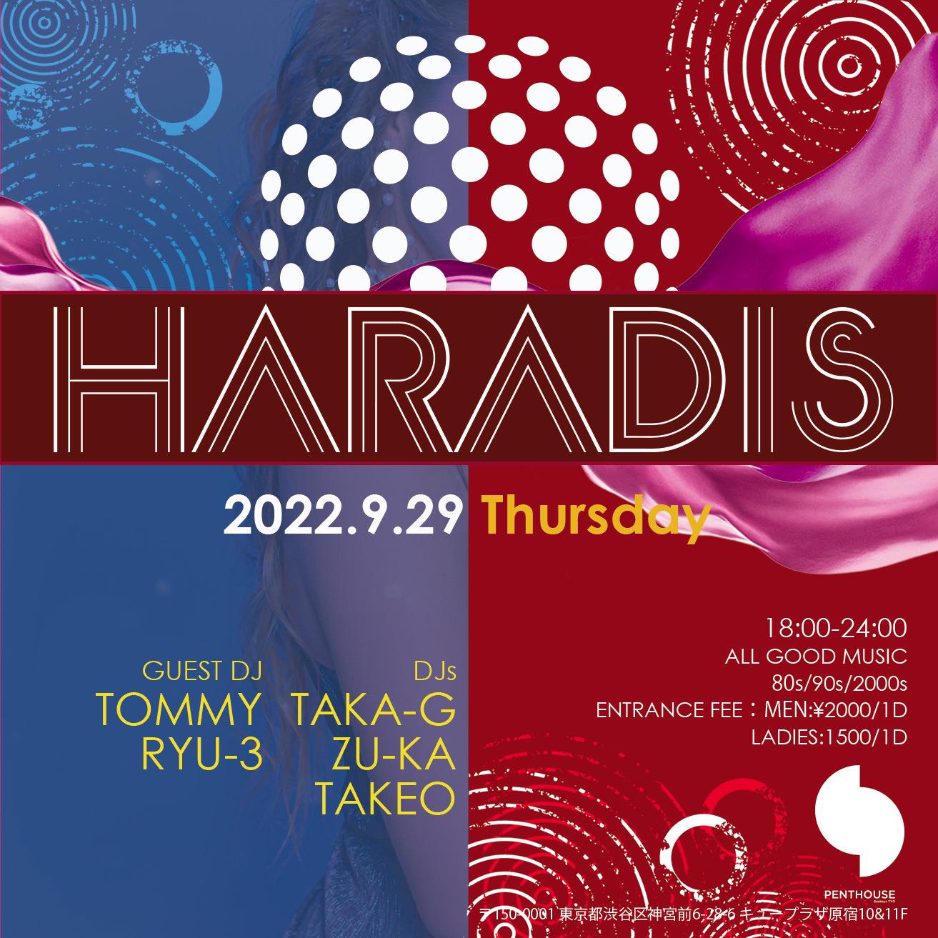 HARADIS -Fifth Thursday-