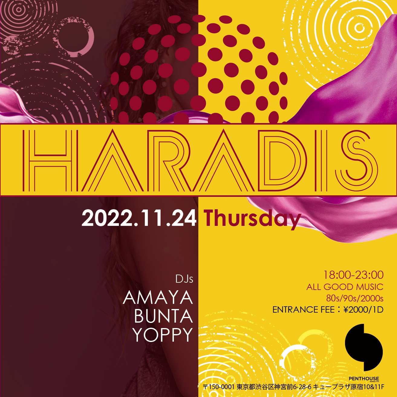 HARADIS -Third Thursday-