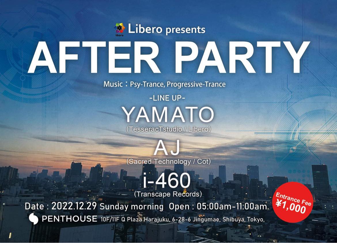 Libero presents AFTER PARTY