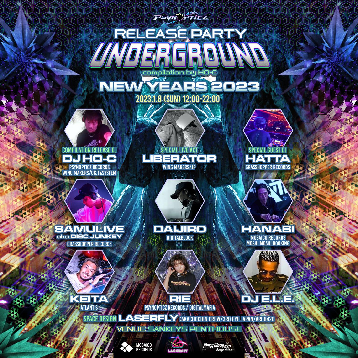 UNDER GROUND compilation by HO-C release Party & 2023 New year party