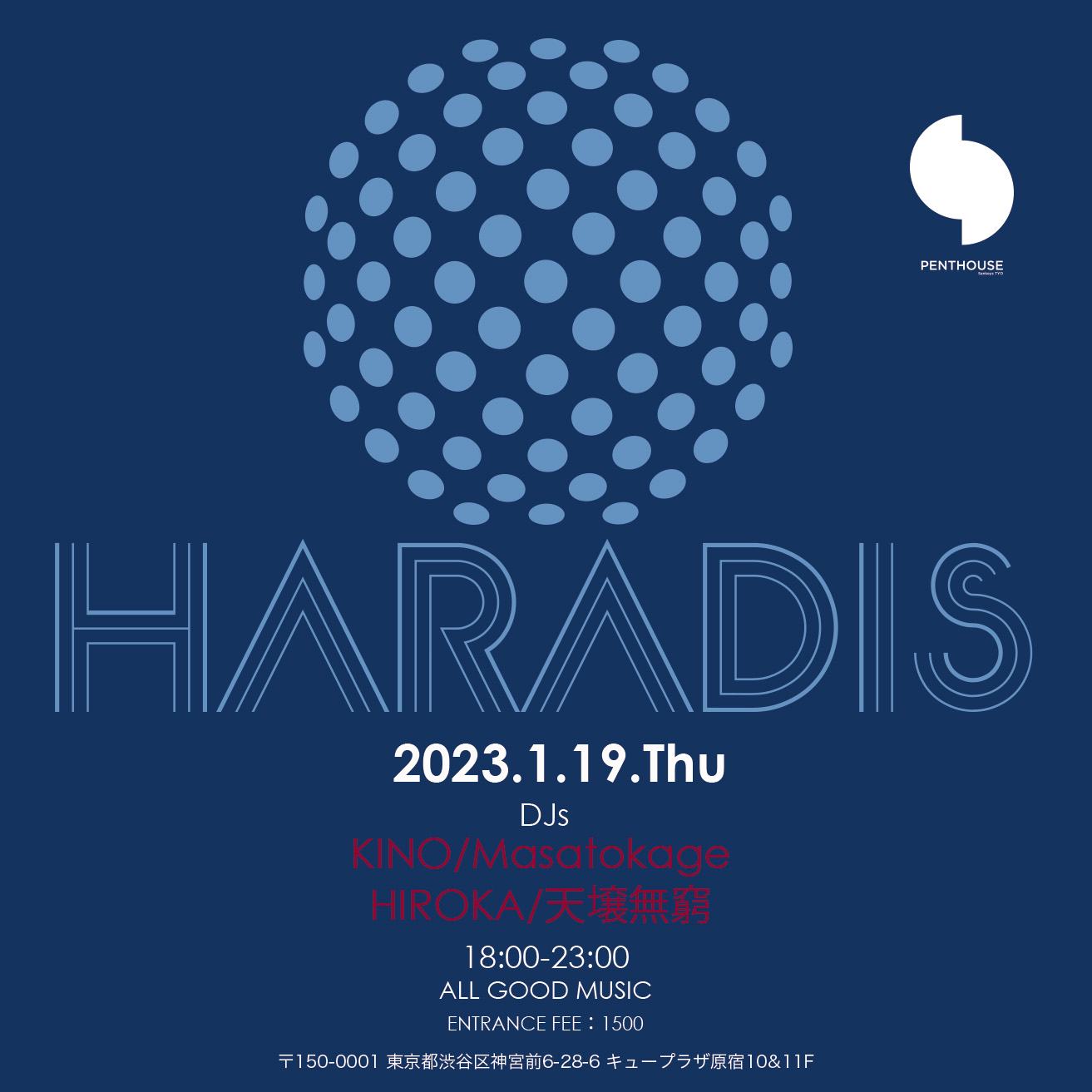 HARADIS -3rd Thursday-