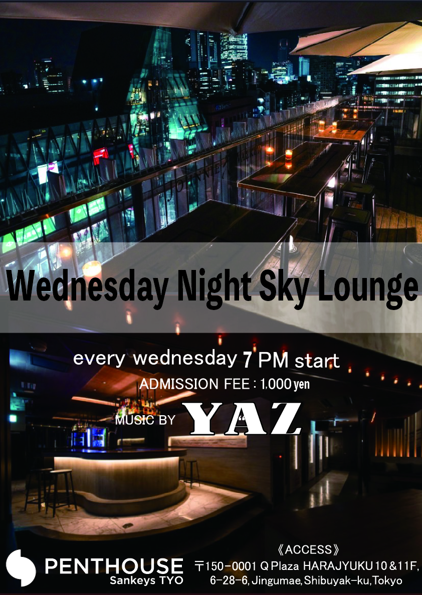 Wednesday Night Sky Lounge