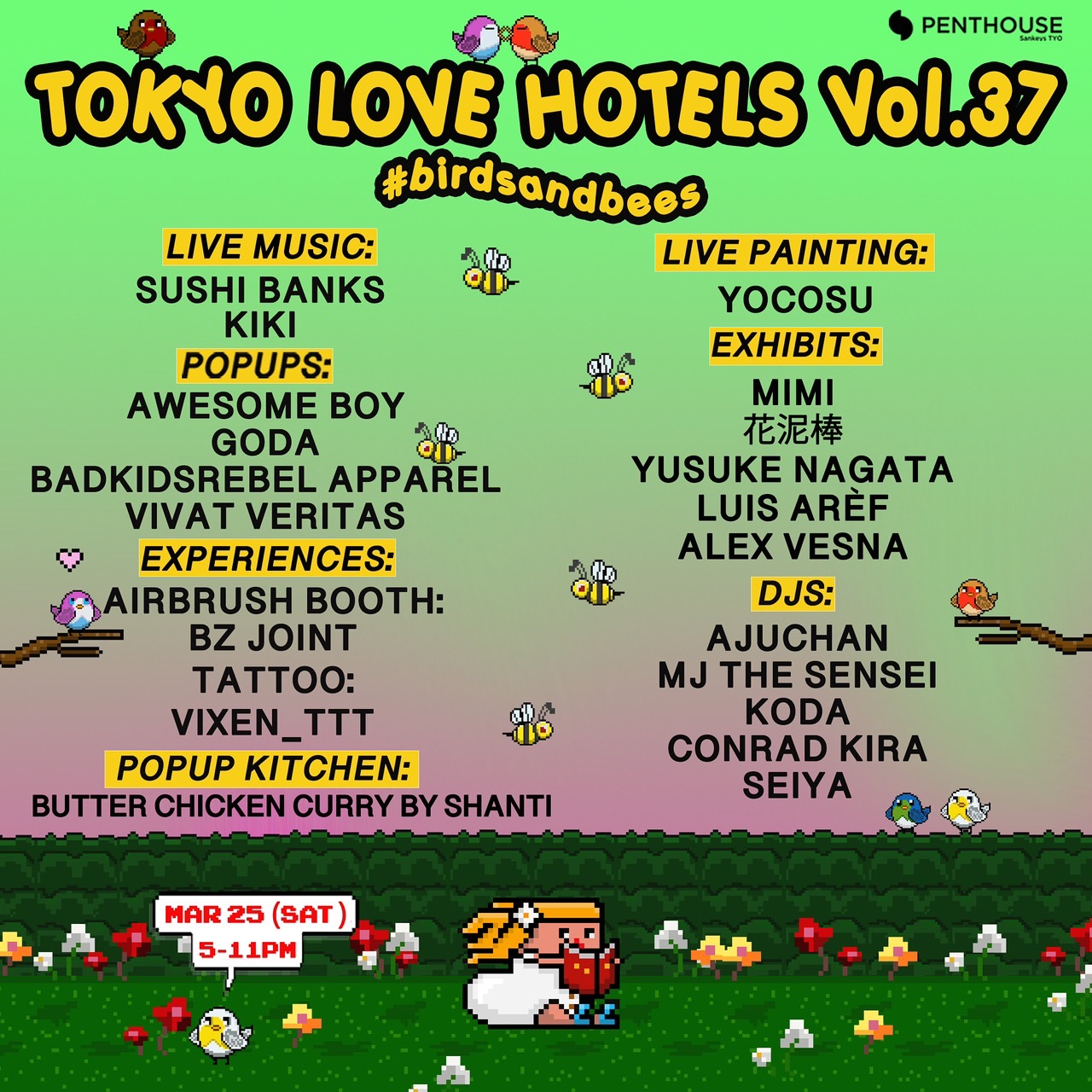 TOKYO LOVE HOTELS Vol.37 #BIRDSANDBEES